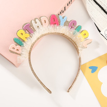 ��ɫ�W�����տ옷��ĸ�l�����⃺ͯ�ֹ��l���^���Ɍ��ە��Շ��^�