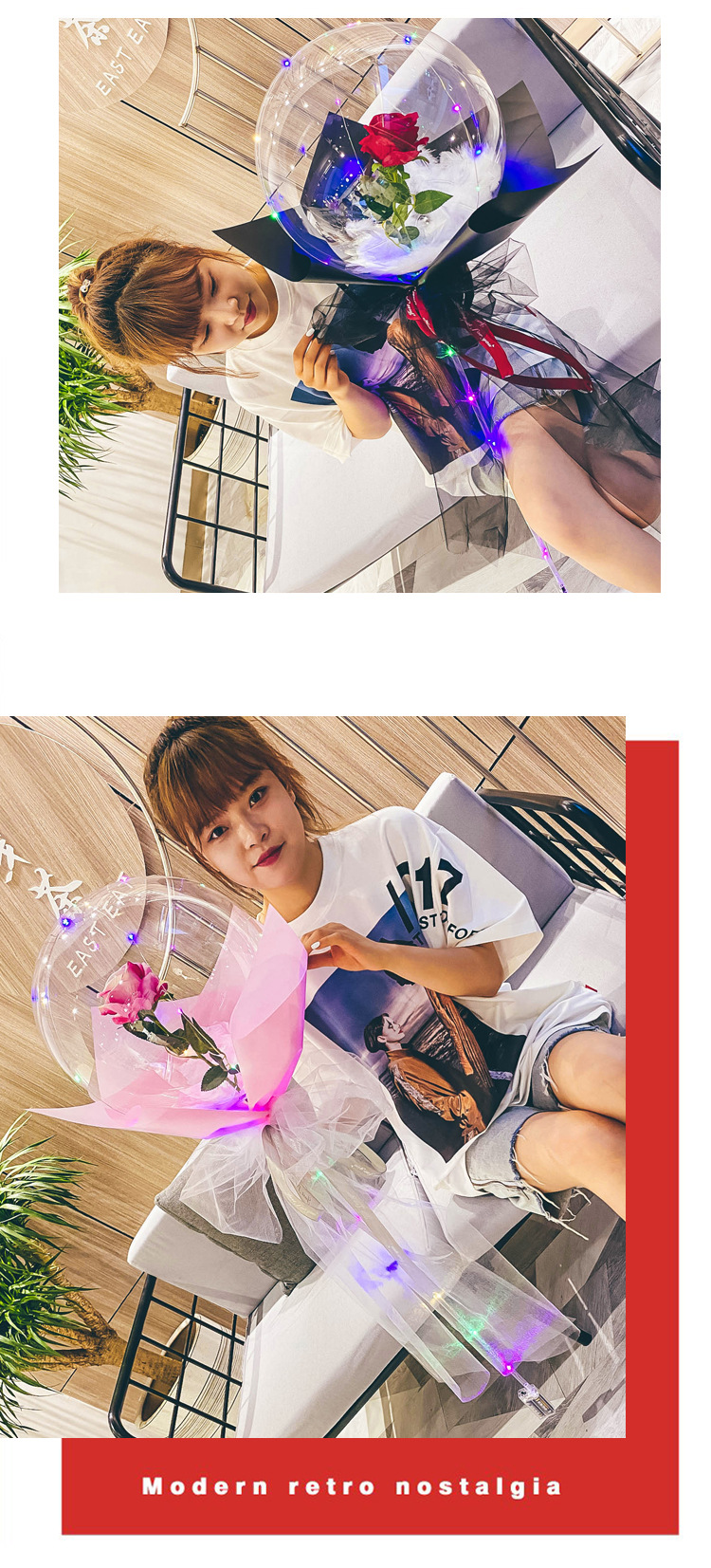 网红玫瑰花波波球发光透明带灯告白