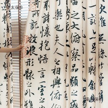 ��ʽ��������͸�ⲻ͸�˿͏d�̨��������z2025�¿�U�����̫��