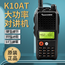 ȪʢTG-K10AT���v�C10W���ʑ������{܇��̘I�����o����ֳ�̨