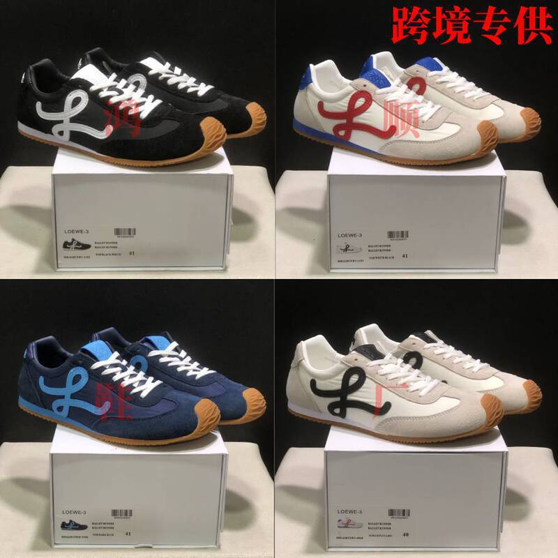 Putian Shoes Ballet Runner 2.0 Yang Mi's Same Style Moral Training Ballet Forrest Gump Men's and Women's Sports Shoes Export