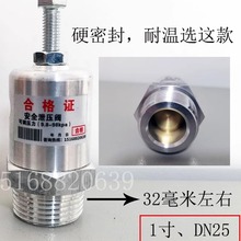 ���~�_���L�C �y й���y �����y �Ś��y SVF50��˼����Ɖ��y