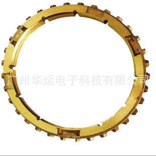 Suitable for Toyota Land Cruiser Hiace Hyalx Synchronizer Tooth Ring Snap Ring 43374-33003