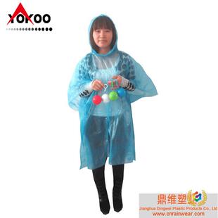 ?��yʽһ����������keychain ball poncho�������˃�ͯС���