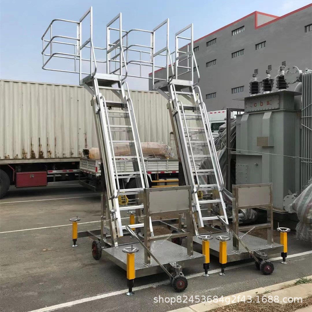 化工厂用油罐车取样梯槽罐车取样梯4.5米碳钢/不锈钢底座检修梯