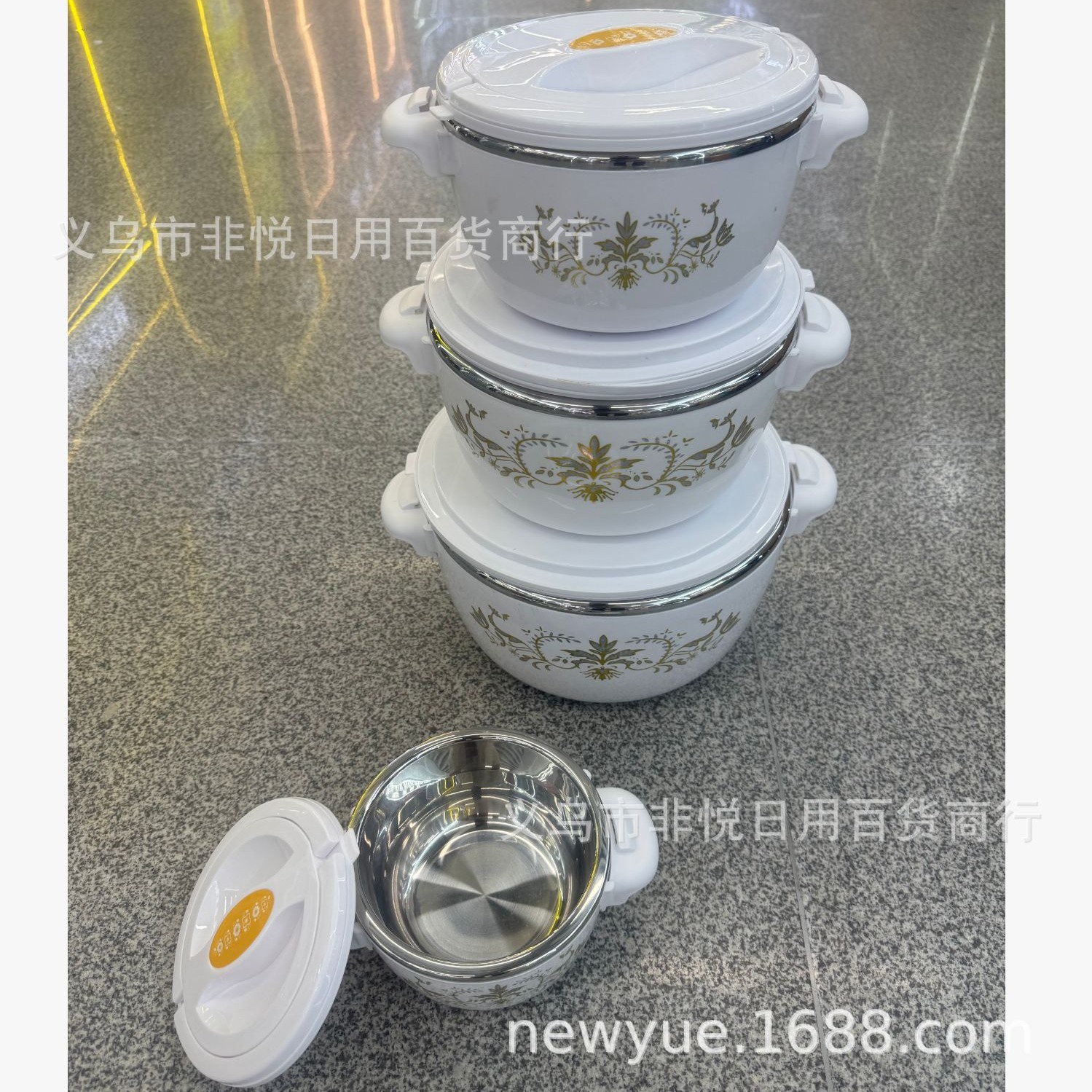 4가지 색상 혼합