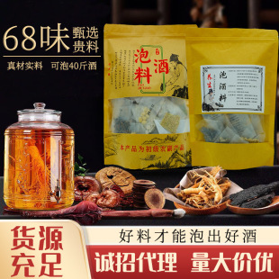 �����˅��i��ݾ�����68ζ�ݾ������a���r��¹���B��֧��һ�����l