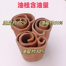 ��ɽ���͹������ؼ��o���������ȥƤ�����͹����uˮ���ù�Ƥ