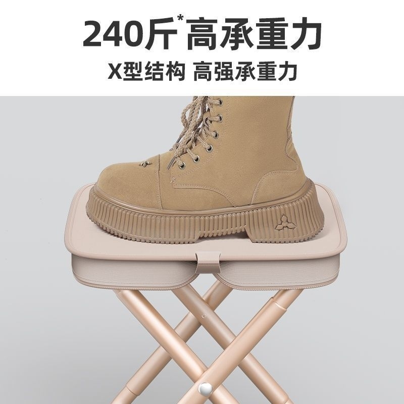 Handheld travel folding pony for camping for fishing