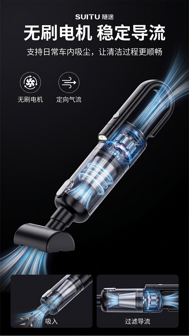 Car household wireless dual-use vacuum cleaner charging wireless handheld high-power vacuum cleaner wet and dry dual-use vacuum cleaner