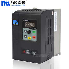 变频器1.5-2.2kw3kw-4-5.5kw7.5kw380v三相电机调速器220单进三出