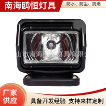 ܇ledLl12v24vˮ؛܇ԽҰb܇픟 light bar