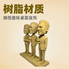 跨境新品人物公仔摇头款树脂公仔树脂摇头玩偶搞怪趣味桌面装饰品