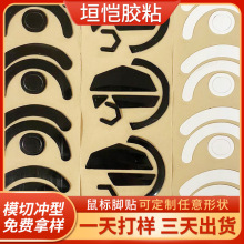 ���lG403-G502�o������_�N ِ�����z�N �Α�����I�P���z�_�|