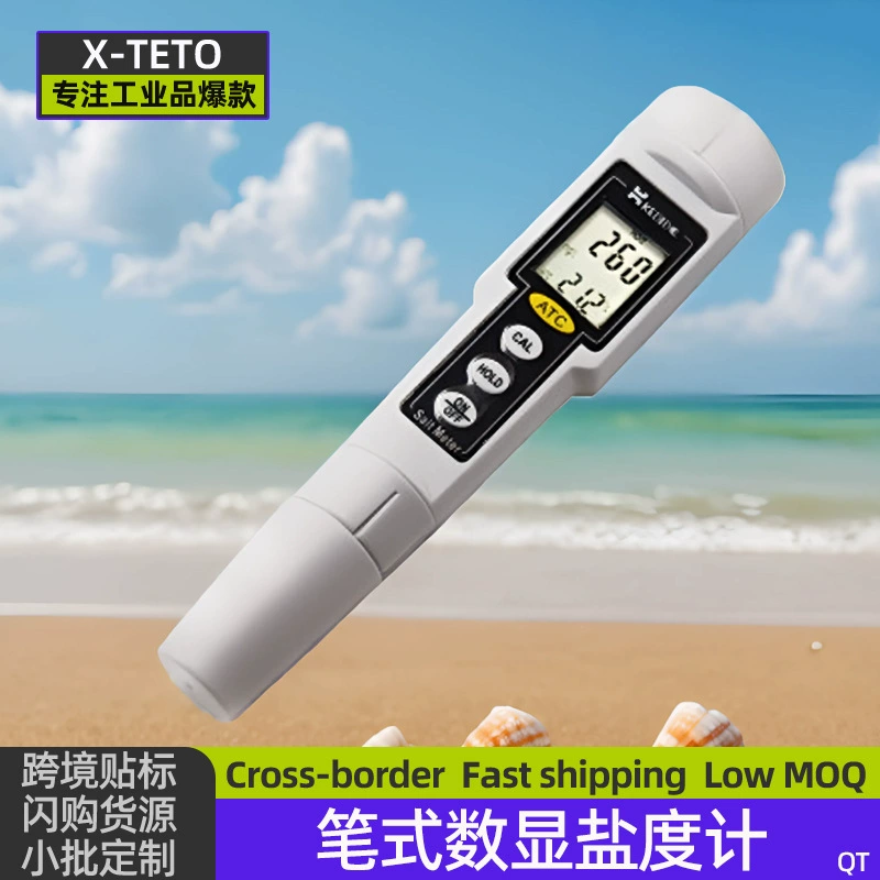 Ручной измеритель солености, измеритель соли, химический фармацевтический лабораторный измеритель солености, измерительный прибор для морской воды, аквакультуры, соленой и соленой соли