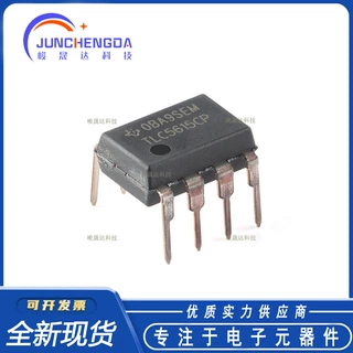 全新原装 TLC5615CP PDIP-8 10位数模转换器芯片