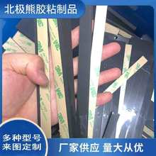 �_��˹���z����HT800���_�|�ܷ�Ȧ �ܷ�l�ܷ�|���z�ӹ���D����