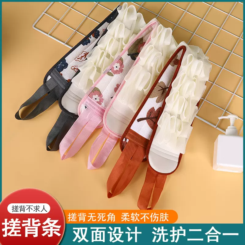 搓澡巾浴花二合一新款细砂双面搓背巾拉背条加厚强力去污工厂直销