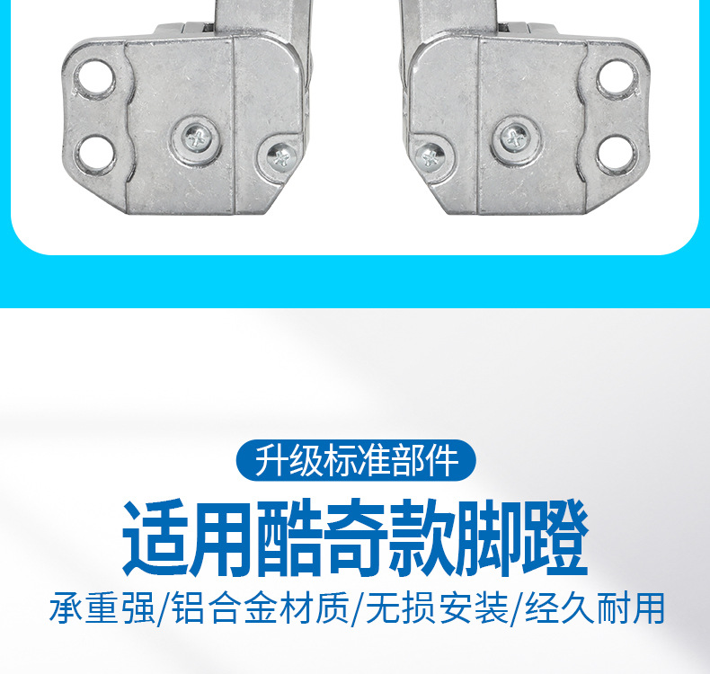Aluminum Alloy Pedals for Electric Vehicles, Suitable for Feiying, Kuchi, Xigege, Yage, Thickened Folding Pedals, Universal Footboards