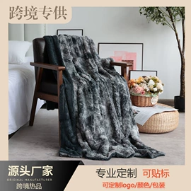 法兰绒毯;绒毯;线毯