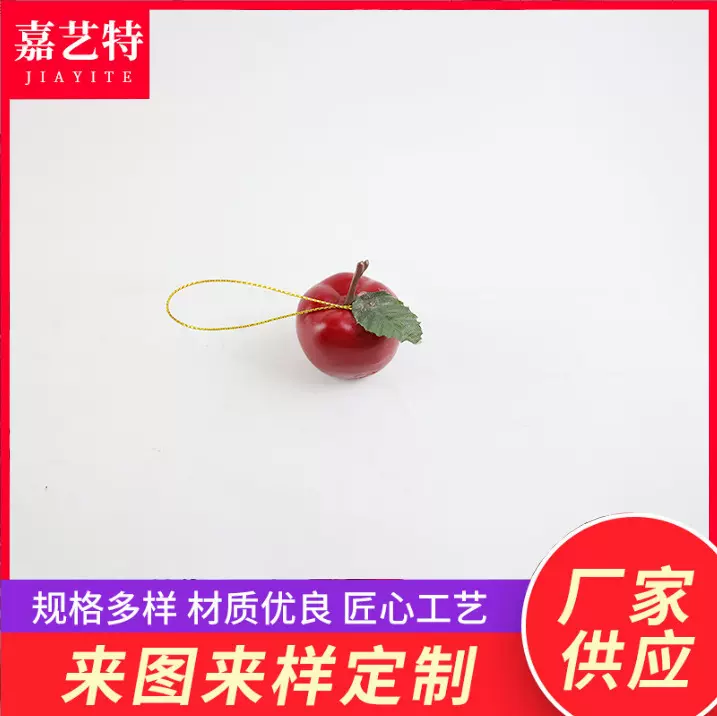 迷你小苹果假花浆果室内装饰水果枝绿植仿真花批发浆果仿真小苹果