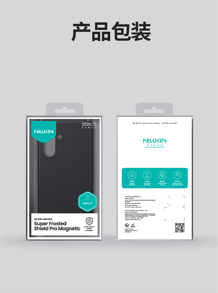 Ốp lưng Samsung A17 5G Nillkin chống sốc, phủ mờ, từ tính, bảo vệ toàn diện — Shield PRO Samsung A17-Đen, Tấm chắn từ tính-Samsung A17 Đen chi tiết 15