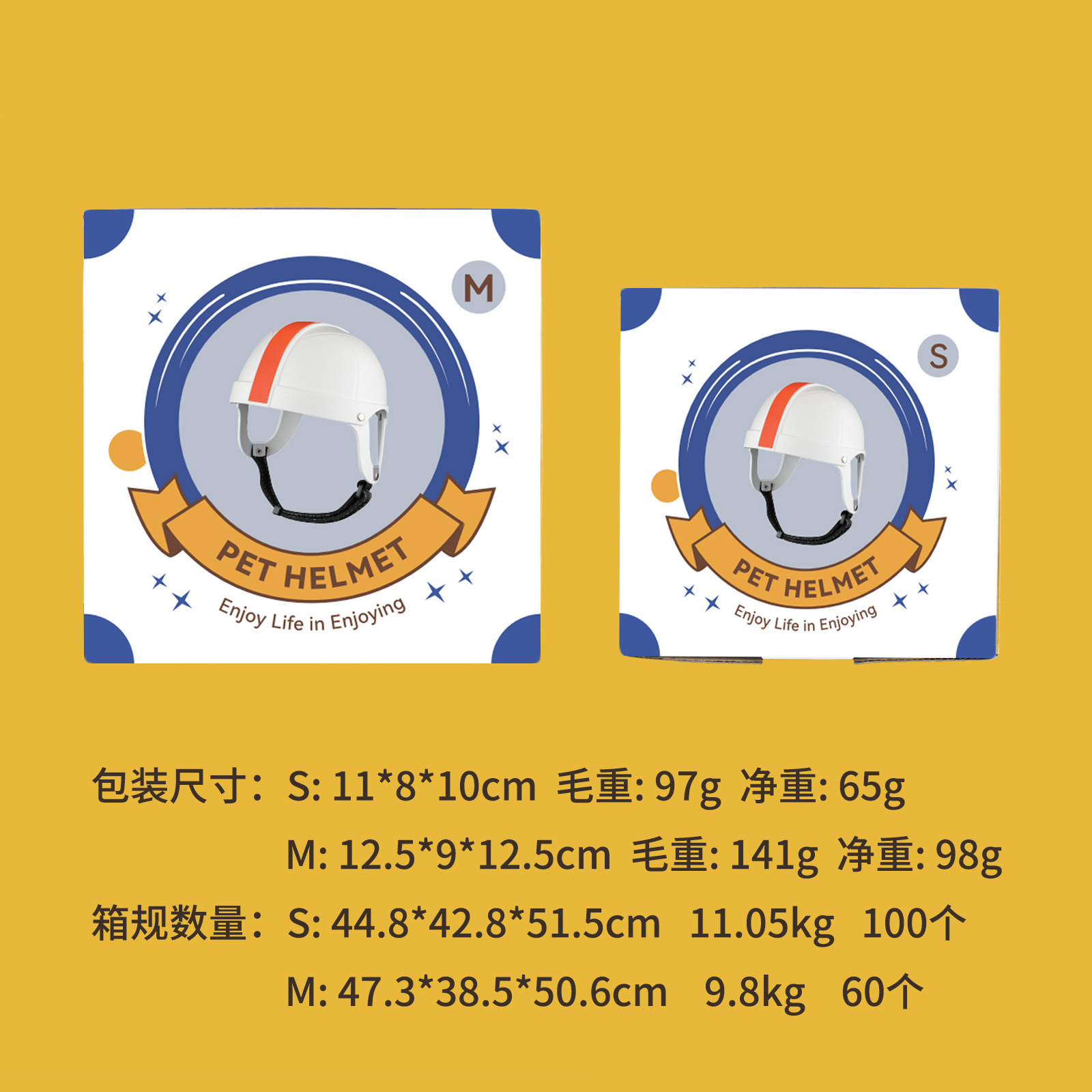 PET casco nuevo sombrero de rugby casco accesorios béisbol perro gato montar motocicleta casco de seguridad