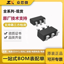 ԭװ��Ʒ�ֻ�MP62041DQFU-1-LF-Z 4UFDFN 1:1 Pͨ�� 2A