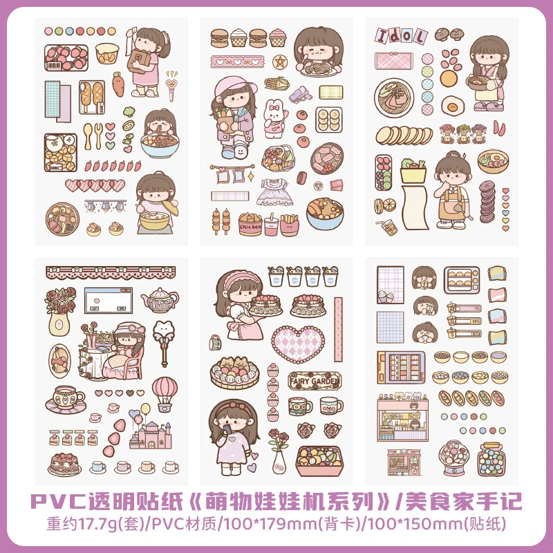 Transparent PVC Waterproof Stickers — Cute Cartoon Multi-Design Sheets, Single Pack (Various Themes)