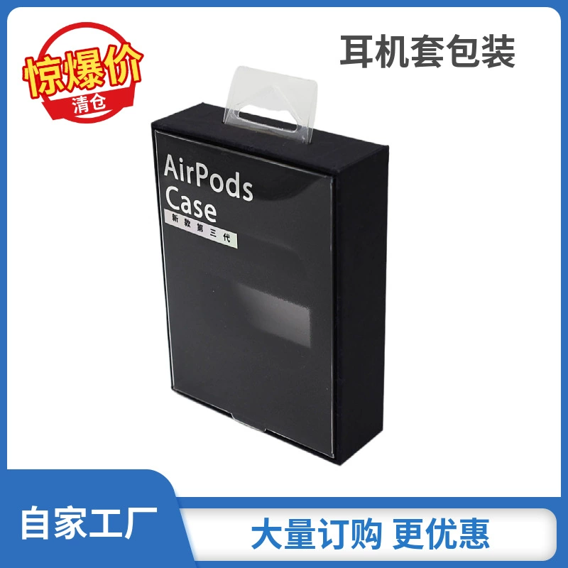 In-Stock AirPods 3 Apple Third-Generation Earphone Case Packaging Box Affordable Promotional Portable Digital Packaging