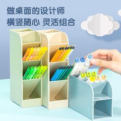 Delightful Pen Holder with Side Insertion, New 5-Section Creative Student Large Capacity Stationery Storage Box Pencil Eraser Classification Wholesale 