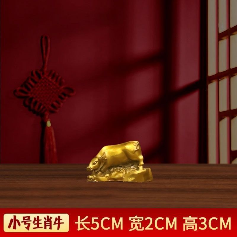 华尔街铜牛摆件金牛气冲天工艺品办公室桌牛市全黄铜牛摆件黄铜|undefined