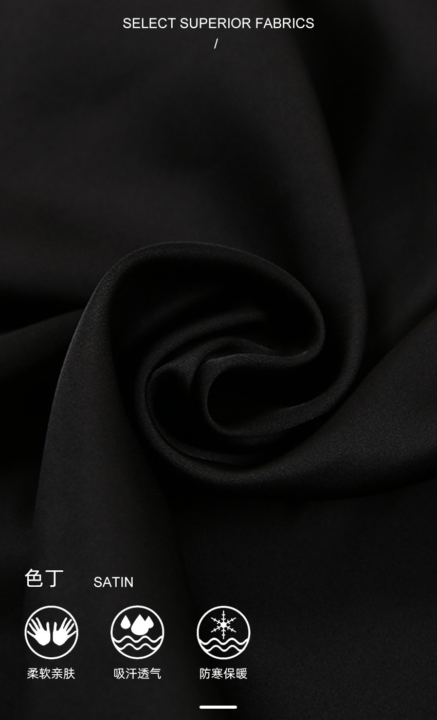 面料信息 拷贝1 拷贝.jpg