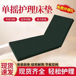 Factory Direct Hair Care Bed Mattress Hospital Use Foldable Elderly Brown Mattress Mattress Spot Wholesale Home Medical Bed