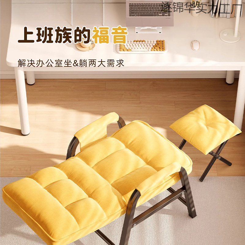 电脑椅家用办公舒适靠背学习大学生宿舍椅子软包椅可躺办公室午休|undefined