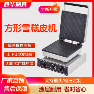 ���A����ѩ��Ƥ�C���ô�Ƥ�C��������Ͳ�C늟ᵰ����Ͳ�C�S�����l