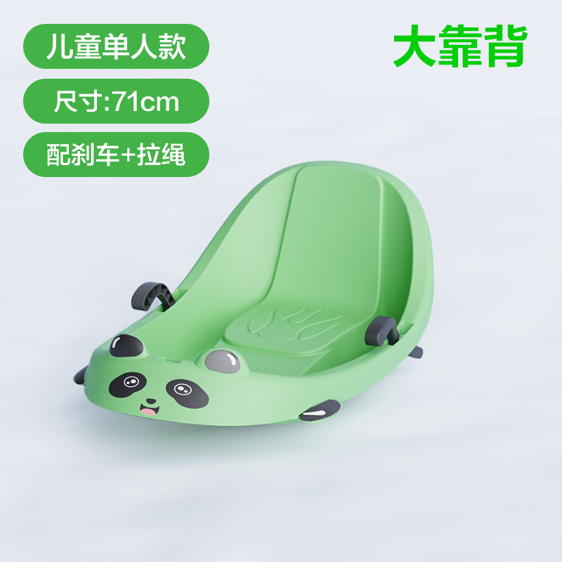 [new product] large backrest 71cm forest green
