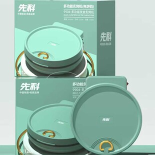 �ȿ����K���ö๦����K�����늿��K�p��ӟ�Ҹ�ʽ���P���l