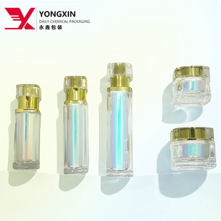 Source Manufacturer 30/50ml 30g High-End Acrylic Radiant Square Lotion Bottle Cream Cosmetics Set Bottle