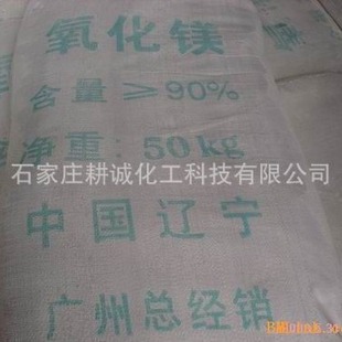 �Vˮ�ࡢ�մɡ������������V ���|�����V�� 85%�p����