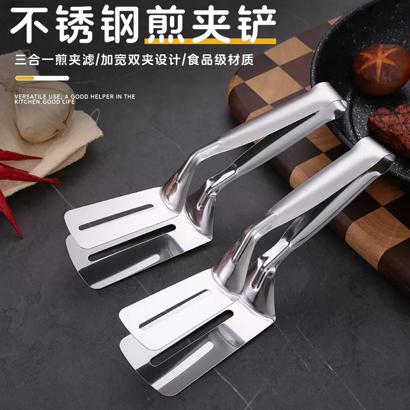 不锈钢牛排铲烤肉夹家用厨房多功能烤肉烤鱼夹餐厅牛排披萨煎铲