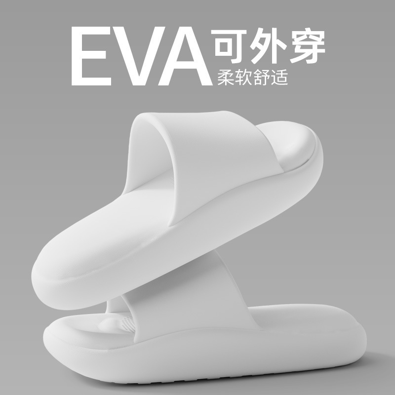 White [thick bread sole~arch support]