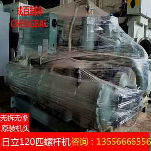 ������{ ����������{ �� .  ��120ƥ�ݗU�C �����ݗU�C