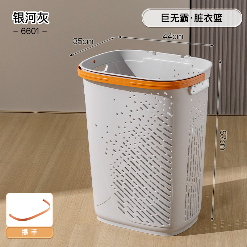 Cesta de ropa sucia Cesta de almacenamiento de ropa sucia Cesta de almacenamiento de artículos mágicos Cesta de almacenamiento de baño con mano