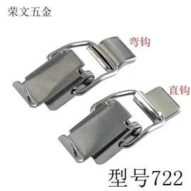 箱包锁;家具拉手;家具配件