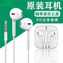 �����C���ʽ3.5mm�ctype-c�Ľӿ�ʽ�����m��������ϴ󲿷��֙C