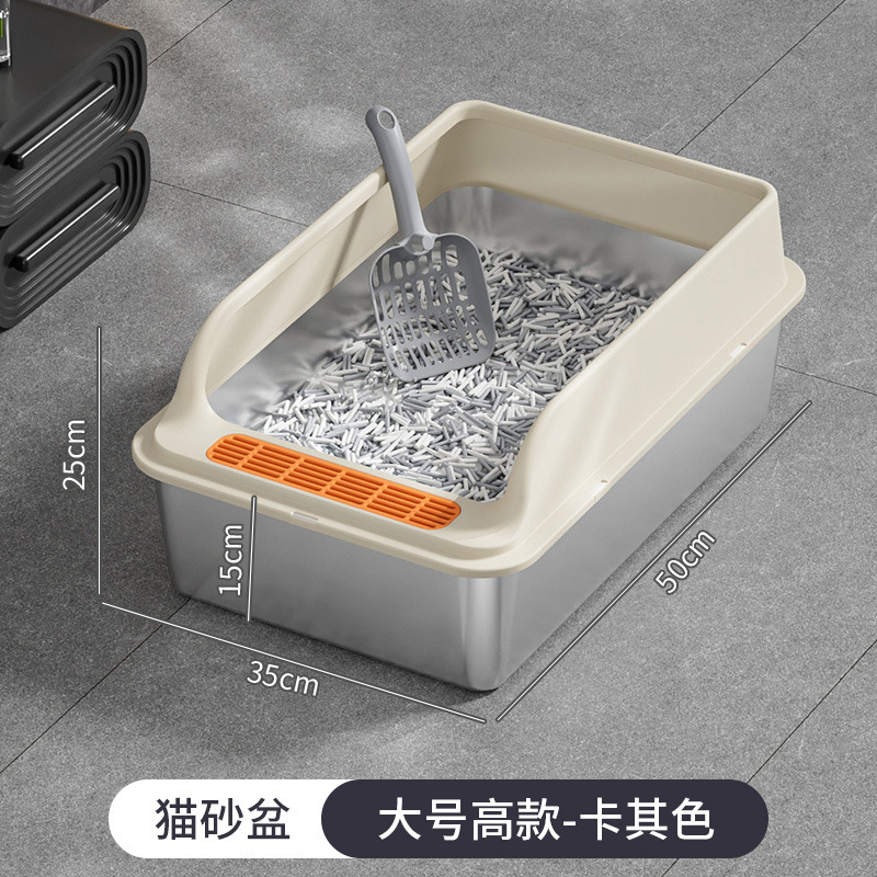 스탠다드 라지 카키 컬러(50*35*25)