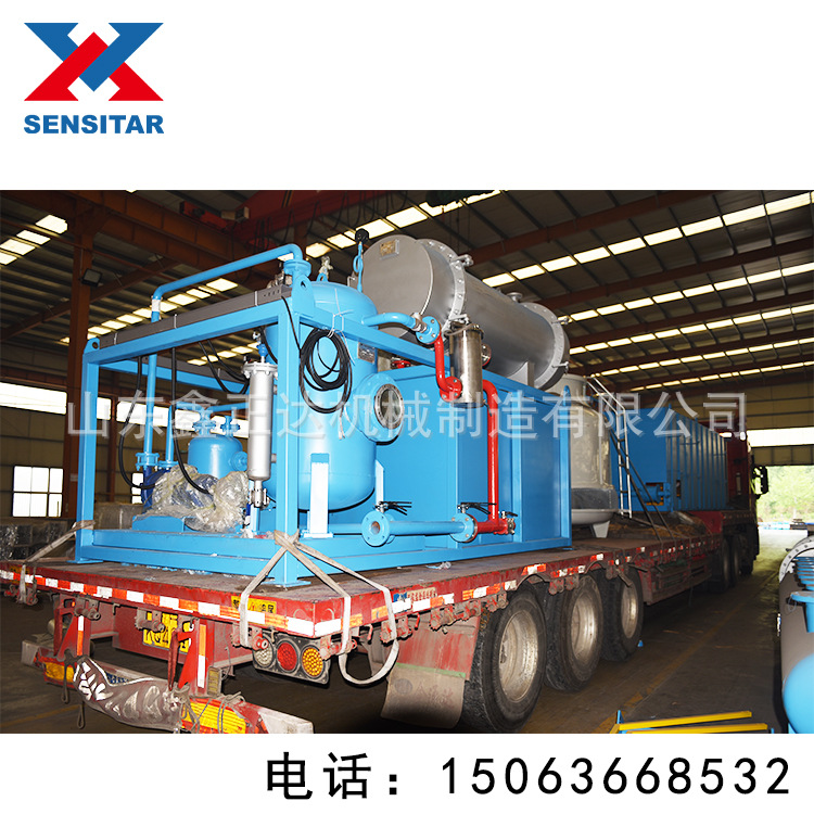 【鑫正达】处理病死猪设备 死猪无害化处理 病死动物无害化处理