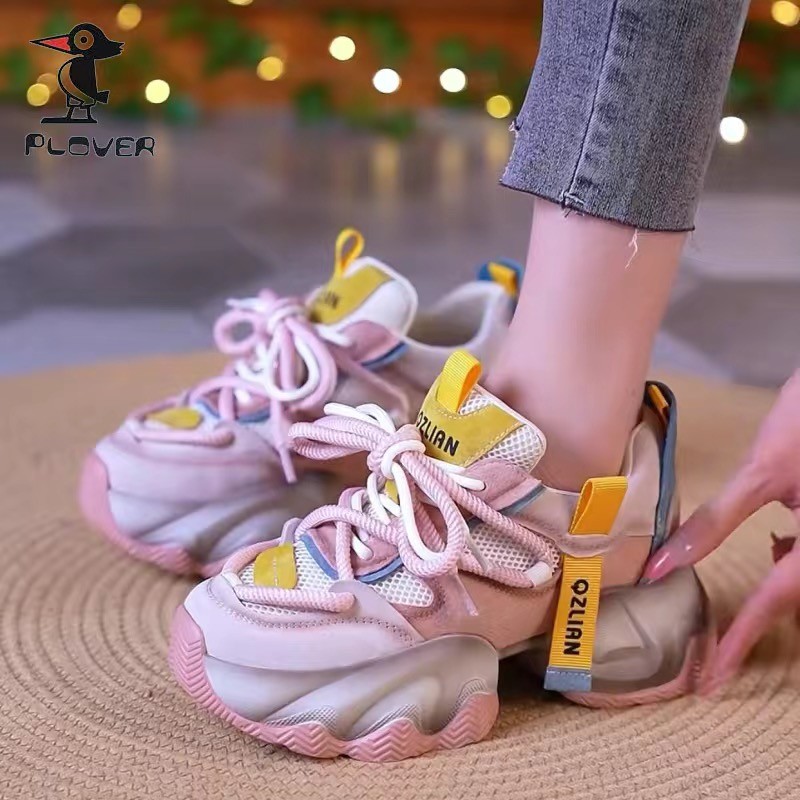 분홍색