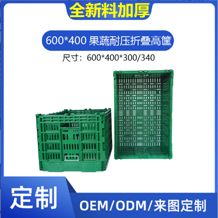 6040-C主图+5.png